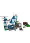 LEGO® City - 60316 Polizeistation Bild 10