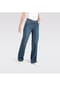 MAC Jeanshose Dream, Five Pocket, für Damen Bild 24
