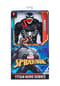 Hasbro Spider-Man "Alien-Symbiont Venom" Bild 4