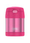 Thermos Isolierbehälter FUNTAINER FOOD JAR Bild 15