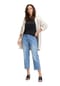 BETTY & CO Shirt, Halbarm, für Damen Bild 2