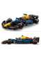 LEGO® Speed Champions - 77243 Oracle Red Bull Racing RB20 F1 Rennauto Bild 12