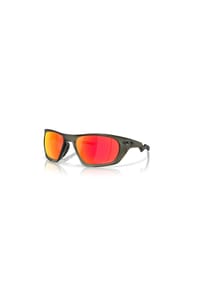OAKLEY - Sonnenbrille Lateralis - grün