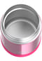 Thermos Isolierbehälter FUNTAINER FOOD JAR Bild 10
