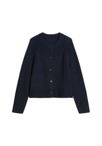 Marc O'Polo - Damen Strickjacke - Rippstrick-Cardigan, Rundhals, Organic Cotton, Loose Fit - Beige