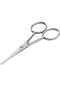 ZWILLING TWINOX® Ohr- und Nasenhaarschere Bild 9