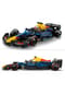 LEGO® Speed Champions - 77243 Oracle Red Bull Racing RB20 F1 Rennauto Bild 11