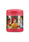 Thermos Isolierbehälter FUNTAINER FOOD JAR Bild 13