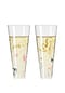 RITZENHOFF Champagnerglas-Set "Goldnacht", Goldanteil, 2-teilig Goldnacht Bild 11