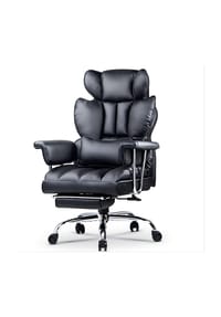 Rattantree - Bürostuhl H mit Fußstütze, ergonomisch, höhenverstellbar, für Homeoffice Gaming,Schwarz - schwarz