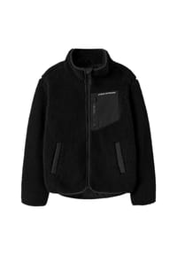 name it® - Teddyjacke MATTIA TEDDY Jacke - braun