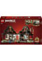 LEGO® NINJAGO® - 71858 15-jähriges Jubiläum der Vier-Waffen-Schmiede Bild 9