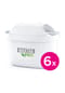 BRITA Filterkartuschen-Set "MAXTRA PRO", 6-teilig MAXTRA PRO Bild 7