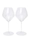 RIEDEL Rotweinglas-Set "Veloce", Pinot Noir/Nebbiolo, 2-teilg Veloce Bild 2