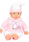 bayer Interaktive Babypuppe, 36 cm Bild 2