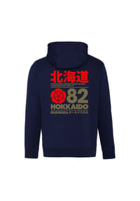 OLDSKULL - Sweatjacke Retro Japan Island mit coolem Hokkaido ´82-Print - Black