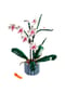LEGO® LEGO® ICONS™ - 10311 Orchidee Bild 15