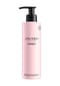 SHISEIDO GINZA Perfumed Shower Cream Bild 1