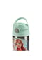 Thermos Trinkflasche FUNTAINER BOTTLE Bild 19