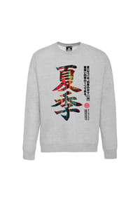 OLDSKULL - Sweatshirt Asian Kanji Street mit coolem Print - Black