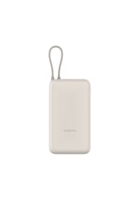 xiaomi - Powerbank 33W Power Bank 20000mAh (Integrated Cable) - 