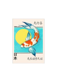  POSTER & FRAME® - Poster  Arch Atelier - Yente - Japanese koi - 30 x 40 cm