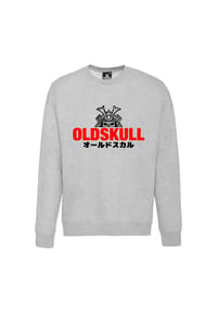 OLDSKULL - Sweatshirt mit einzigartigem Oldskull-Print - Black