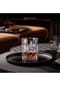 Nachtmann Whisky-Set "Noblesse", 3-teilig NOBLESSE Bild 5