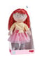 HABA Stoffpuppe "Ava", 30cm Bild 1