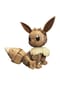 MEGA™ CONSTRUX Pokémon Bauset "Build & Show Evoli" Bild 8