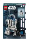 LEGO® Star Wars™ - 75379 R2-D2™ Bild 10