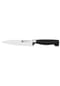 ZWILLING Messer-Set, 3-teilig **** VIER STERNE Bild 3