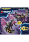 LEGO® LEGO® DREAMZzz™ - 71513 Albtraum-Skorpionbagger Bild 9