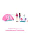 Barbie Spiel-Set "Let´s go Camping-Zelt" Bild 9