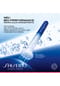 SHISEIDO BIO-PERFORMANCE Micro-Click Concentrate Bild 11