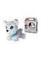 Simba ChiChi LOVE Interaktives Kuscheltier "Happy Husky", 12 Sprachbefehle, 30 cm Bild 2