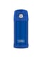 Thermos Iso-Trinkflasche FUNTAINER BOTTLE Bild 19