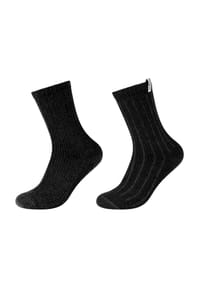 s.Oliver - Socken, 2er-Pack, Ripp-Optik - 1202 OFFWHITE MELANGE