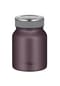 Thermos Isolierbehälter TC FOOD JAR Bild 10