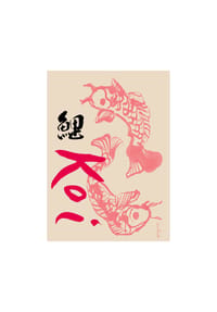  POSTER & FRAME® - Poster  Sissan Richardt - Koi Fish - 30 x 40 cm