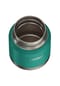 Thermos Speisegefäß ICON KIDS FOOD JAR Bild 11