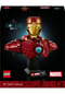 LEGO® Marvel - 76327 Iron Man MK4 Bild 9