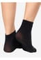 nur die Basicsocken Strümpfe & Söckchen Cotton 60 DEN Bild 9