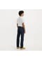 Levi's® Jeanshose, Five Pocket, für Herren Bild 17