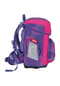 Scout® BASIC Schulranzen-Set, 4-teilig Bild 22