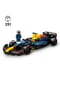 LEGO® Speed Champions - 77243 Oracle Red Bull Racing RB20 F1 Rennauto Bild 9