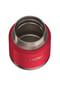 Thermos Speisegefäß ICON KIDS FOOD JAR Bild 9