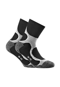 Rohner Advanced Socks Unisex Running Quarter Socken, 2er Pack - Sportsocken, Outdoor, Walking Bild 1