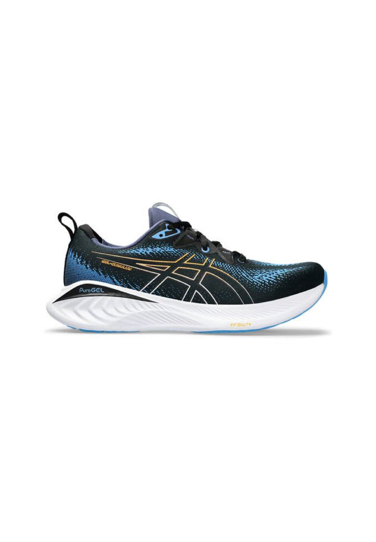 Asics gel cumulus 2 giallo top