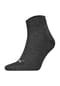 PUMA® Strümpfe, 3er-Pack, Kurzsocken Bild 3